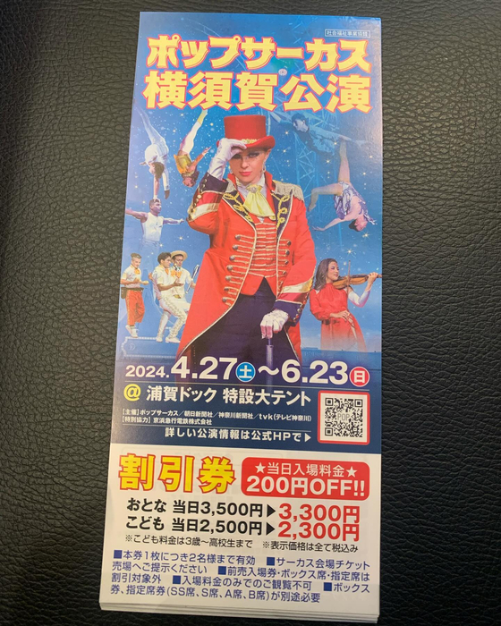 画像364