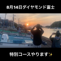 画像419