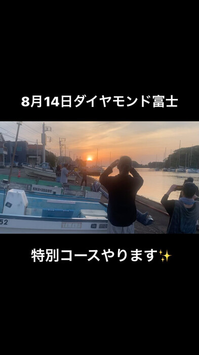 画像419
