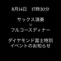 画像756